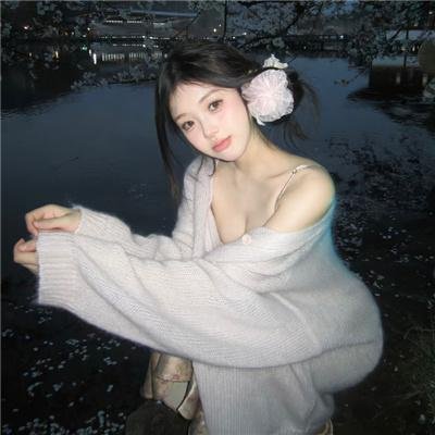 甜美的梦